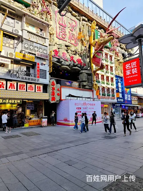 （老板本人）五一广场黄兴步行街地铁口精装餐馆转让  6319 - 图片 11