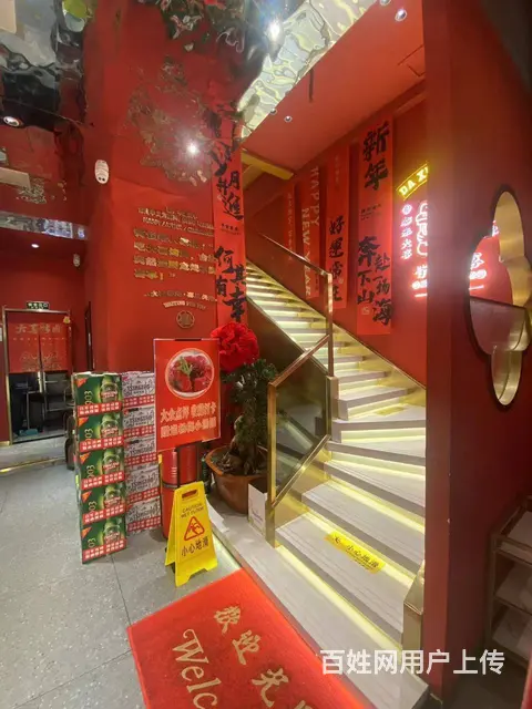 【搞定了！】道里区爱建路临街烤肉店出兑转让 - 图片 7