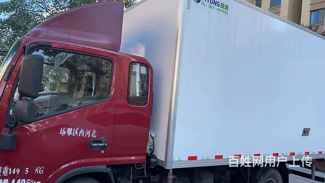 （优质旺铺）高区柴峰小区对面好生意海鲜超市转让 - 图片 9
