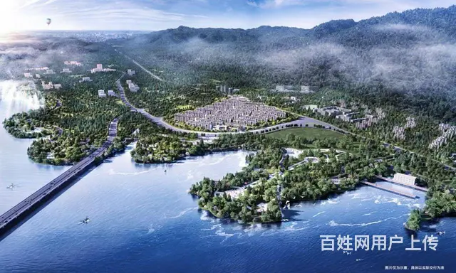 泰安全城房产置业投资 咨询 - 图片 2