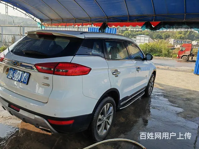 吉利 博越 2016款 1.8TD 手自一体 智尚型 - 图片 4