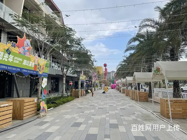 （51旺铺推荐）爱上山梦想光年集市招商 - 图片 7