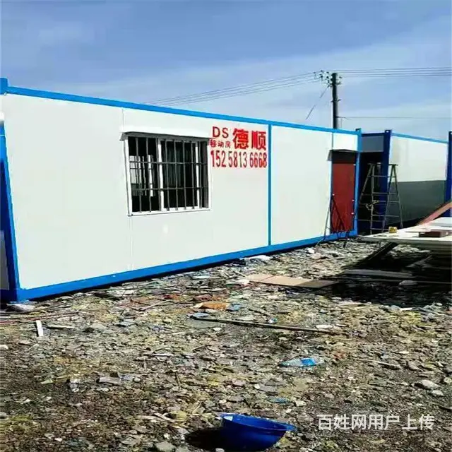 嘉善县天凝镇、.住人集装箱出租住人移动房出租出售批发 - 图片 5