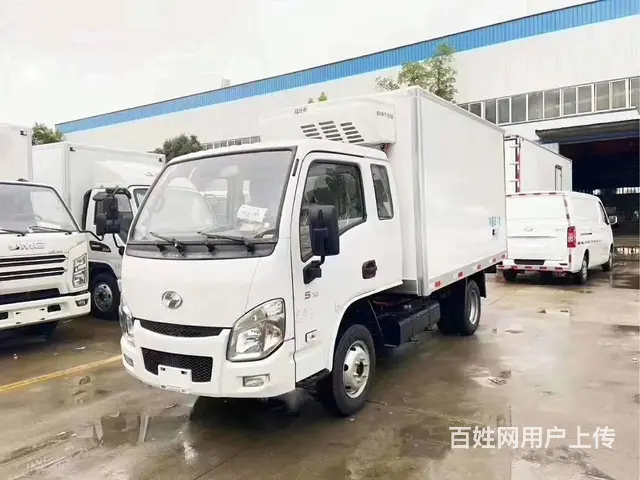 跃进小福星排半 冷藏车 经销商 - 图片 3