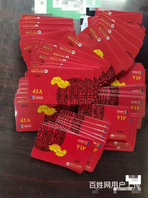 常州市哪里上门回收环球通卡？环球通卡回收几折？靠谱 - 图片 3
