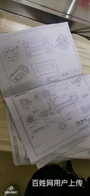 ProE(Creo)建模，泰州Creo哪里可以学？ - 图片 4