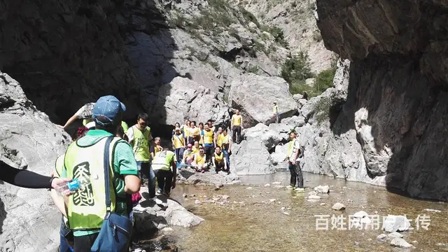 招聘（兼职）拓展训练助教 - 图片 4