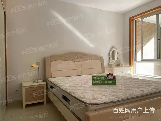 源头：精装满两年，黄金楼层，未来社区旁，随时看房 - 图片 2