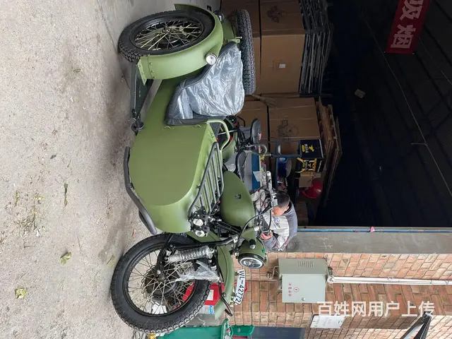全新偏三轮传动轴系列 全国可上牌 送货上门 - 图片 6