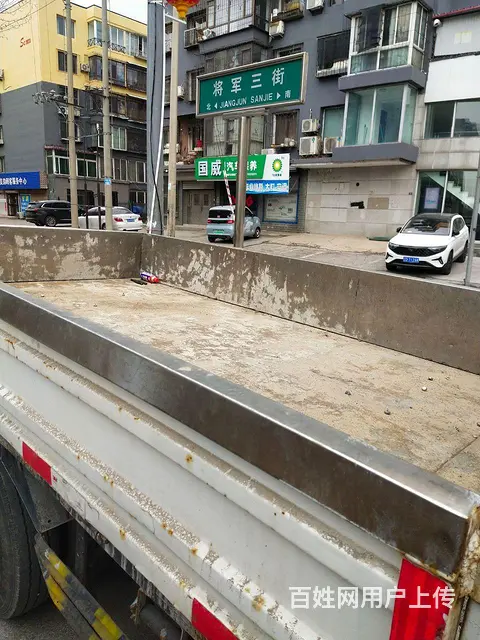 解放 平板车 国3 - 图片 2