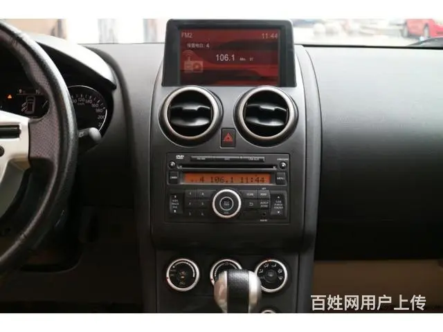 日产逍客 2012款 2.0L 自动 前驱 XV雷 - 图片 12