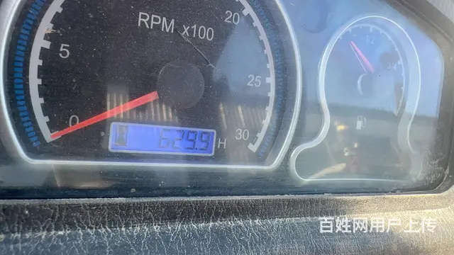 9成新东方红504 - 图片 6