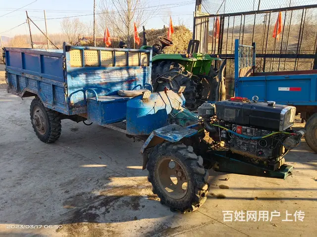 四驱拖拉机 - 图片 6
