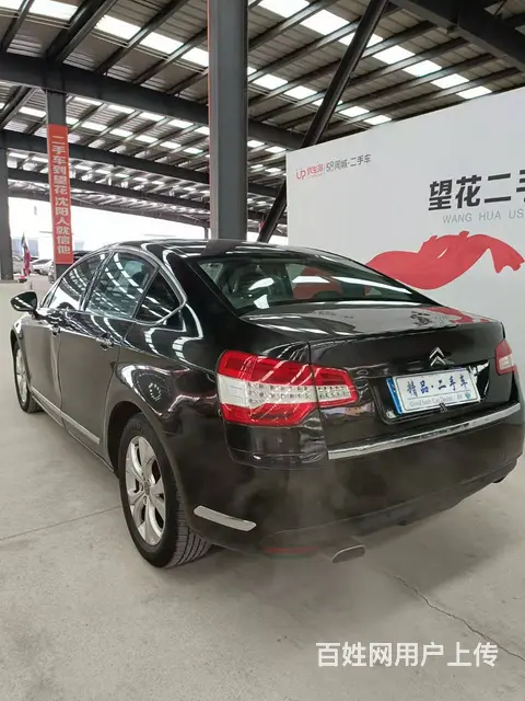 雪铁龙C5 2012款 2.3 手自一体 豪华型 - 图片 6