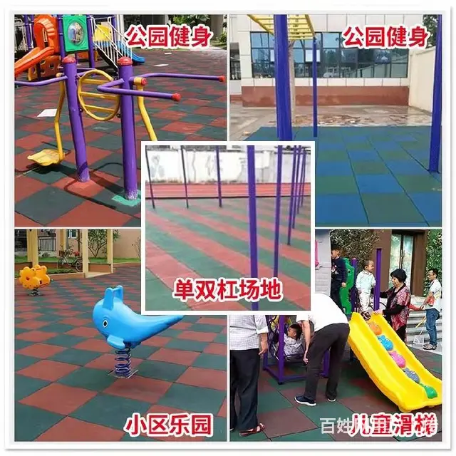 承德自锁扣橡胶地垫专业服务高标准 - 图片 2