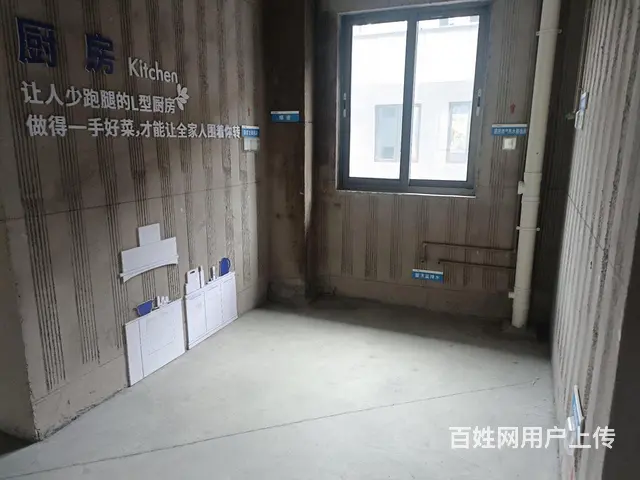 金鹏壹品城南改善 大平层，近吾悦 近奥体 明湖旁 吾悦广场 - 图片 9