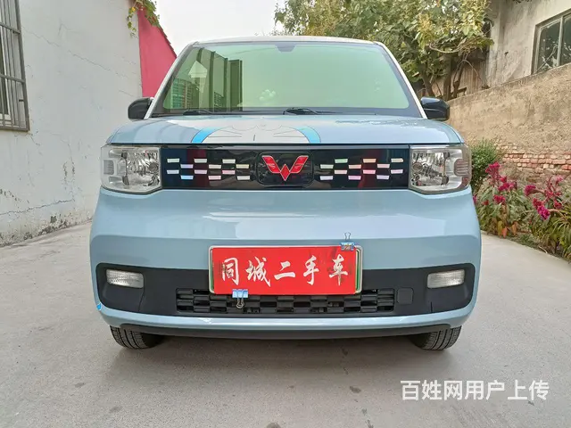 【搞定了！】五菱 宏光 2020款 宏光MINI EV 自在 - 图片 1