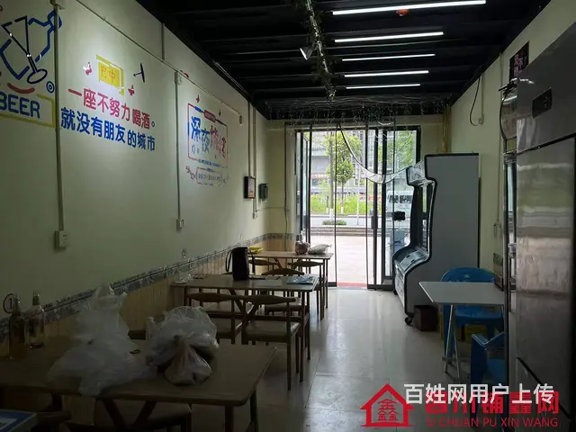（四川铺鑫网）巴州区回风英伦庄园45平餐饮店转让 - 图片 2