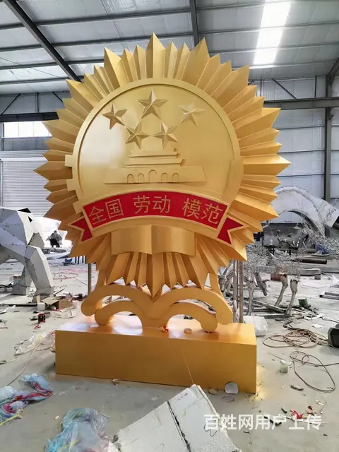 专业制作玻璃钢雕塑石雕不锈钢雕塑铜雕浮雕塑自然石水 - 图片 3