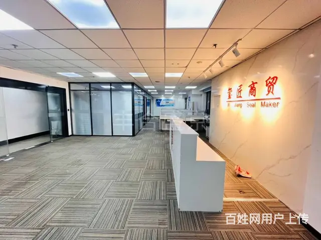 市府广场丨恒运商务丨纯写丨390平丨21万丨含物业丨精装丨恒 - 图片 7