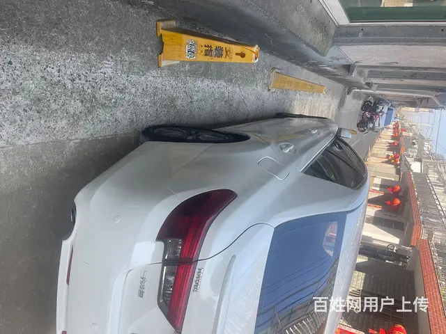 丰田 锐志 2013款 2.5V 手自一体 尚锐版 - 图片 1