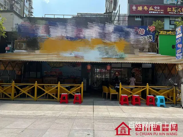 （四川铺鑫网）老城蓝湾国际180餐饮转让 - 图片 1