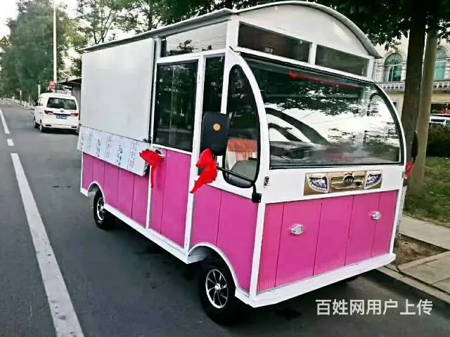 专业设计小吃车13019983242 - 图片 10