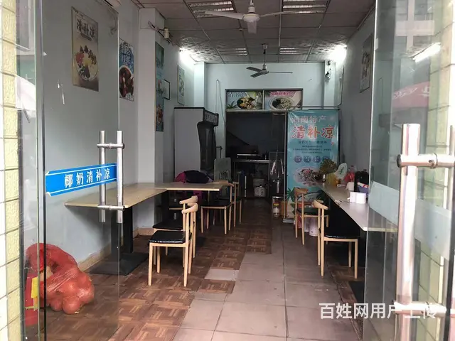 （51旺铺推荐）秀英新村北街40平小吃店转让 - 图片 4