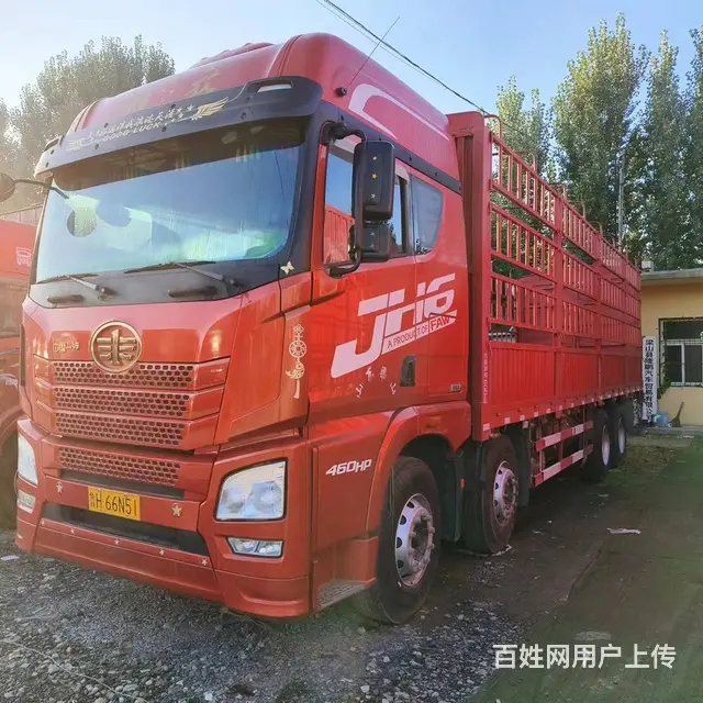 出售一汽解放 JH6 460马力高栏 国5 - 图片 1