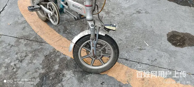 14寸折叠自行车，全铝合金车架，无电池。 1.电动 - 图片 7