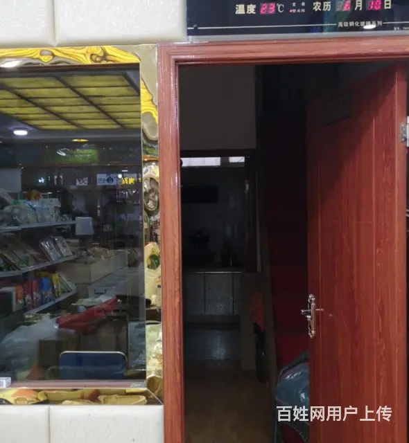 7852(七P）个人城东区七一路临街旺铺特产店对外转让可空转 - 图片 4