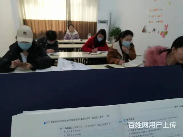 周村古商城附近零基础学韩语入门韩语口语韩语考级 - 图片 4