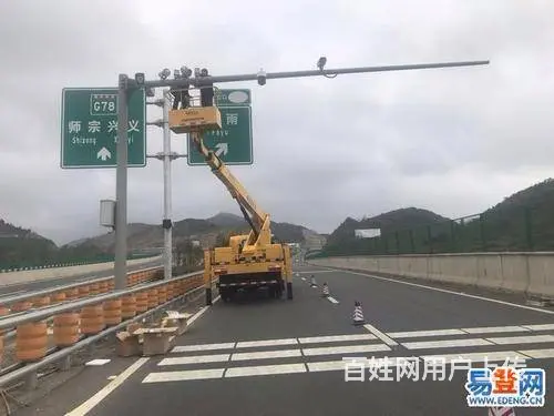 沈阳铁西全城监控维修安装摄像头 - 图片 3