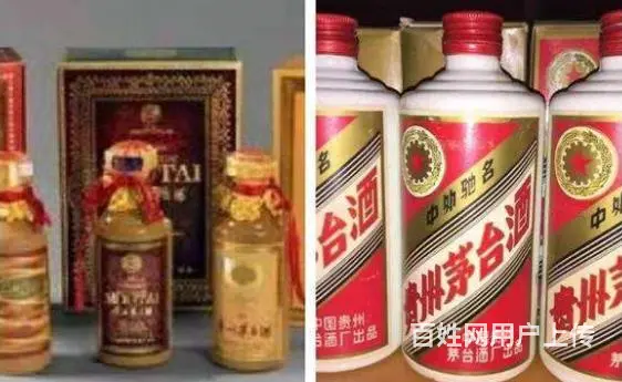 市中区回收烟酒、陈酿茅台酒回收市中区回收茅台酒实在价 - 图片 5