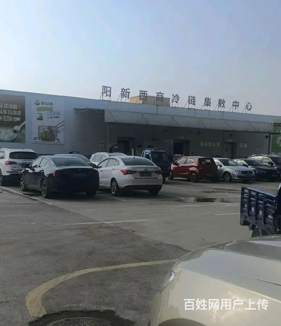 店铺便宜卖   位置优越   停车方便  周边配套设施成熟 - 图片 3