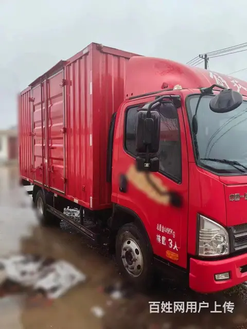 解放 厢式货车 国6 - 图片 5