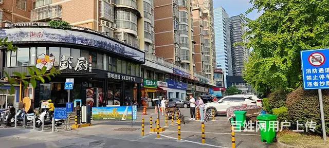 （老板本人）星沙十字路口临街门面房东优价出租 6869 - 图片 3