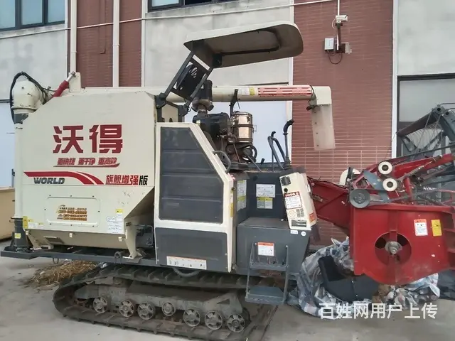 精品沃得 - 图片 2