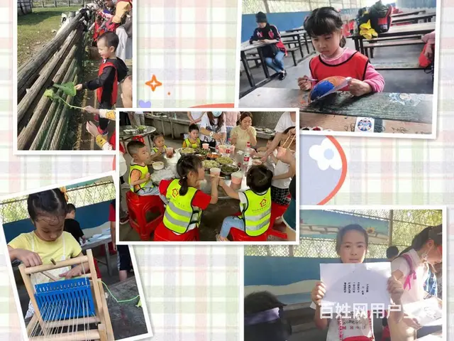 蕞新方案武汉户外夏令营还没参加过，乐农农庄经济实惠 - 图片 5