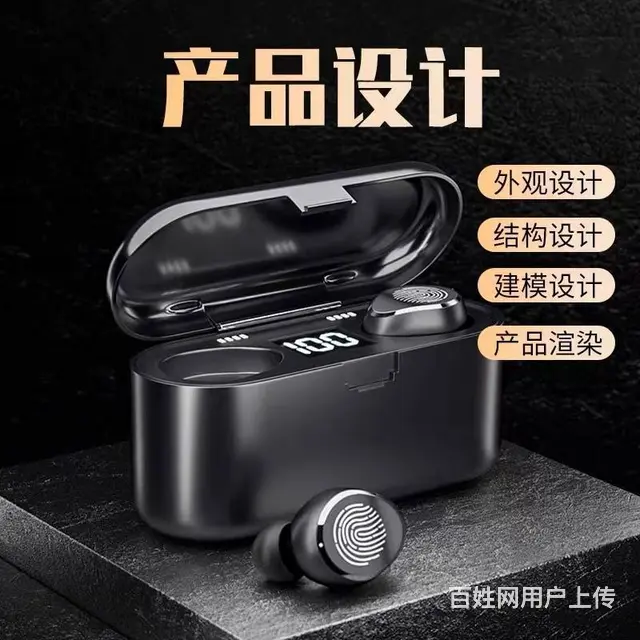 相城三维扫描逆向建模 张家港铸件螺杆测绘 - 图片 4