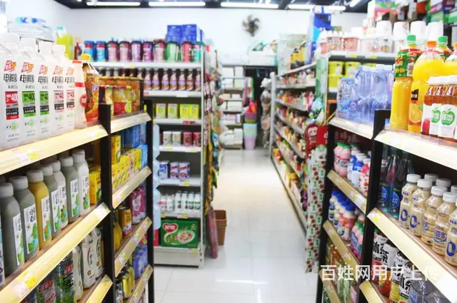 遵义市大学内超市转让 - 图片 6