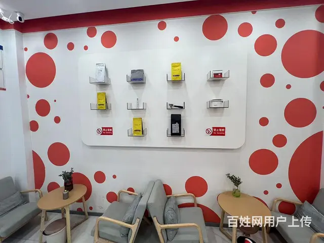【推荐】天赋沿街果汁饮品旺铺转让 - 图片 1