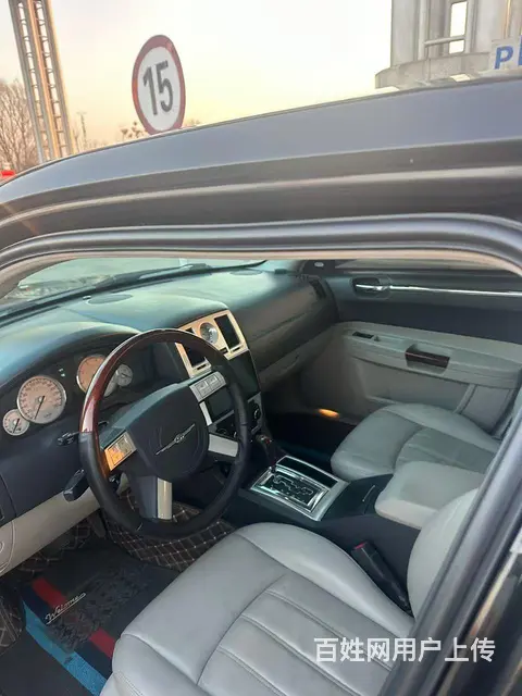 克莱斯勒300C 2006款 2.7 自动 豪华领航版 - 图片 4
