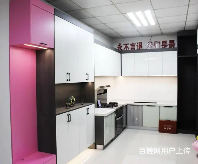 【搞定了！】家居全屋定制厂转让--高速出入口旁 - 图片 4
