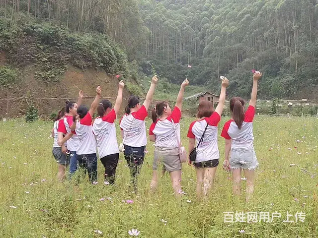 划船野炊烧烤拓展 - 图片 3