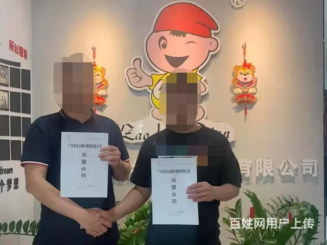 看着自己开的早餐店，当初加盟早优点是我做的 正确的 - 图片 2