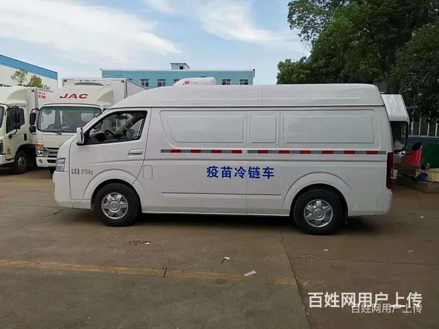 福田G7面包冷藏车 小型冷藏车 在哪买 - 图片 2