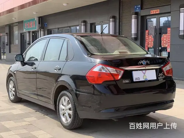 启辰D50 2014款 1.6 手动 精彩版 - 图片 9