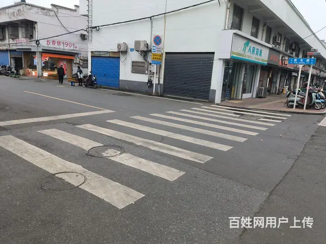 旺铺转让 - 图片 3