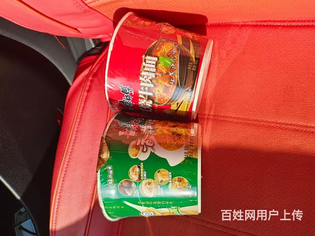 方便面烩面牛奶 - 图片 1